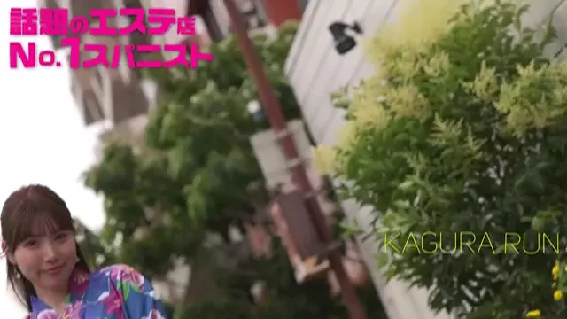 さもあり監督 ごくっ、ごくっ、ごっくん！甘サド笑顔でごっくん解禁‼ぺろちゅぱおしゃぶり無双でねばトロ濃厚ザーメンぜ〜んぶ丸呑み生ごっくん！！　神楽るん シーン3（12:42）