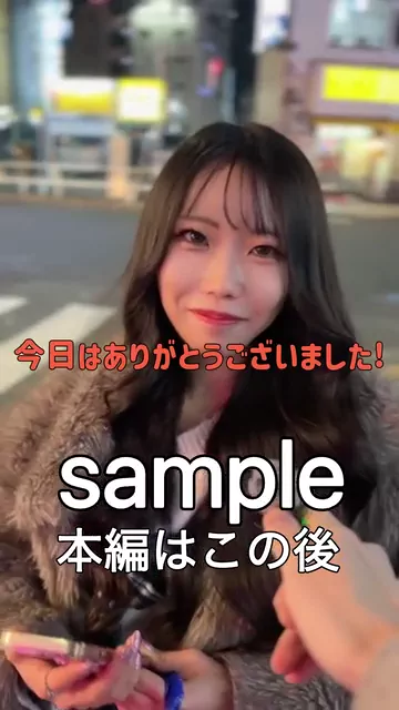 ヱロ動画【買取】ってイイですか？ No.6 奥大好き連呼女子 シーン11（34:03）