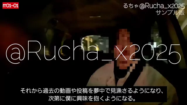 りょ　🔥女性イキバグり中🔥⚠閲覧注意⚠ 初回開発で終わりなく絶頂し続ける身体へと覚醒する20歳のマンコ シーン3（8:09）