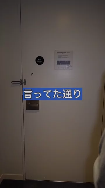 つばさ❗️【メス親と彼女と素人女】 【50部限定】毎週ジムに通ってる筋トレ女子。腹筋も割れてておっぱいも大きい。こんな子がジムいたら皆んな見ちゃうでしょ笑 シーン2（6:11）