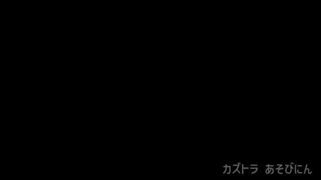 カズトラ🐯あそびにん 17秒〜16分20秒まで無音な部分がありますのでご注意ください シーン1（1:00）