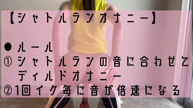 美尻ちゃんねる🍑🔞 みゆきです【単品500円】 シーン1（0:26）