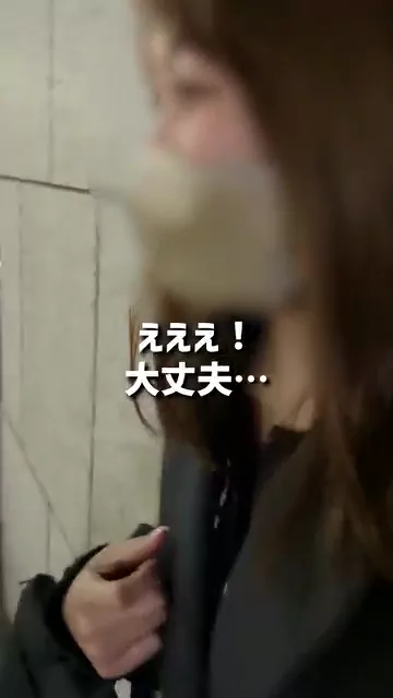 XYZ//奢らせ屋 「飯奢ってください！おすすめの店(ホテル)連れていきます！」「(ｼﾞｭｯﾎﾟｼﾞｭｯﾎﾟｼﾞｭｯﾎﾟｼﾞｭｯﾎﾟﾋﾞｭｯ)」 シーン1（0:53）