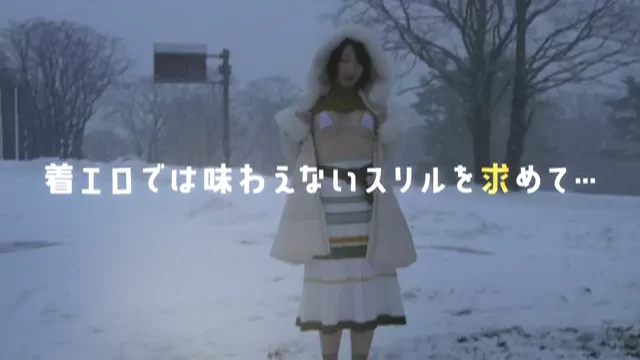 さもあり監督 雪国生まれの最高に“ちょうどいい女”、にくまんちゃん地元青森でAVデビュー！ シーン10（66:52）