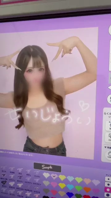 ヱロ動画【買取】ってイイですか？ 【本編完全顔出し】No.39 23歳ネイリストさん、弟の友達をハメてしまう。 シーン12（39:30）