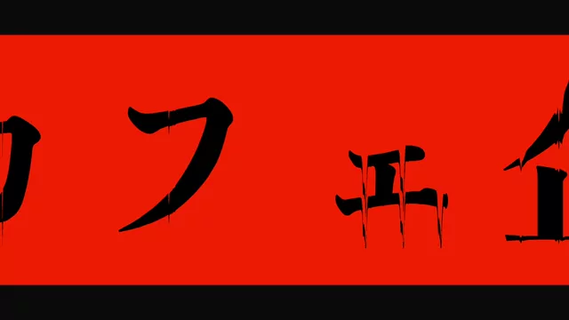 🔥寝取られスワップ貸し出しサークル🔥👿シークレットSecret👿 ネカフェで貸出企画 セックス依存症の雌犬まどかのクチマンコ喉奥とキツキツの膣穴を串刺しプレイ シーン3（7:20）