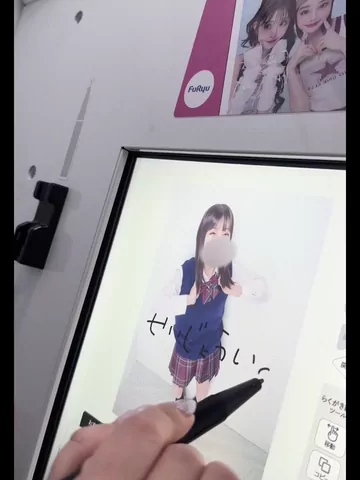 渋谷くん 【本編顔出し】学生時代にクラスの童貞男子を食いまくってる漫画に出てきそうな有名ヤリマンビッチ。 シーン3（21:13）
