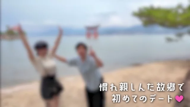 さもあり監督 元アイドル女優が普通の女の子に戻る日。私が選んだ私の結末、故郷広島でAV引退！！すずめちゃん シーン8（69:49）