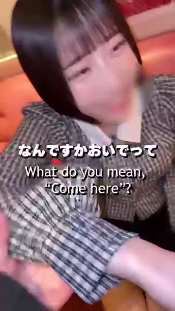 XYZ//奢らせ屋 「ごはん奢ってください！ステーキとか寿司でいいんで！」「やっぱえっちなこともしたいです！」「オープンマリッジなんで彼氏いてもいいですよ僕は！」ｼﾞｭｯﾎﾟｼﾞｭｯﾎﾟｼﾞｭｯﾎﾟｽｺｽｺｽｺｽｺｽｺ!!!!! シーン5（9:05）