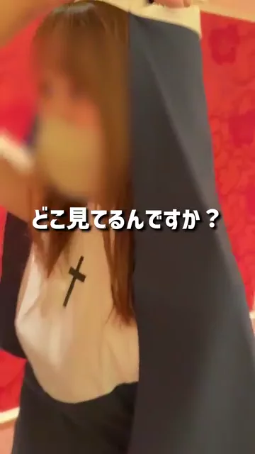 XYZ//奢らせ屋 「飯奢ってください！おすすめの店(ホテル)連れていきます！」「(ｼﾞｭｯﾎﾟｼﾞｭｯﾎﾟｼﾞｭｯﾎﾟｼﾞｭｯﾎﾟﾋﾞｭｯ)」 シーン14（23:59）