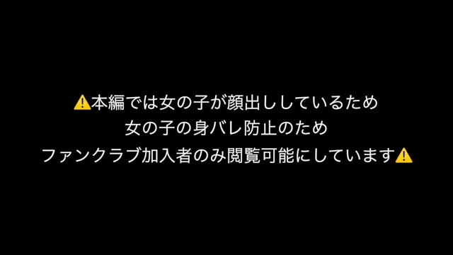 カズトラ🐯あそびにん Fカップ生田絵梨花似の音大生とオフパコ。顔可愛すぎて一生セックスしてられます。「イクところ見ててね」と言いながらオナニーするシーンは全フォロワーに見てほしい。。。。最高でした シーン4（15:19）