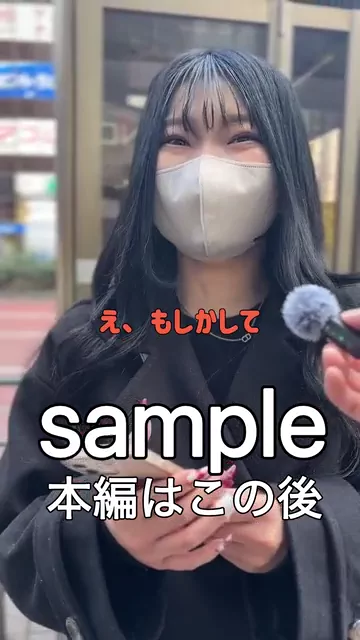 ヱロ動画【買取】ってイイですか？ No.7 ｲｷﾏｽ!!宣言型超敏感シロウト シーン7（20:03）