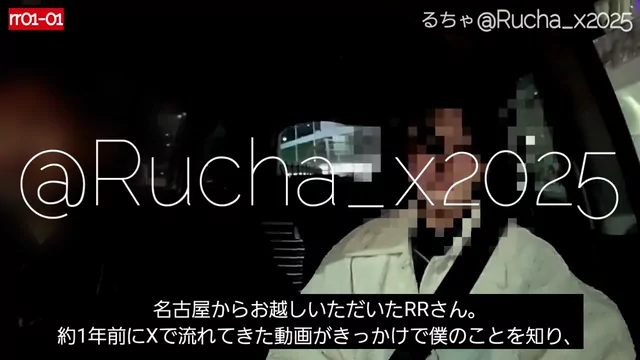 りょ　🔥女性イキバグり中🔥⚠閲覧注意⚠ 初回開発で終わりなく絶頂し続ける身体へと覚醒する20歳のマンコ シーン2（4:53）