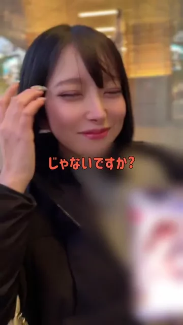 ヱロ動画【買取】ってイイですか？ No.5 天然Hカップ 生出し シーン8（21:47）