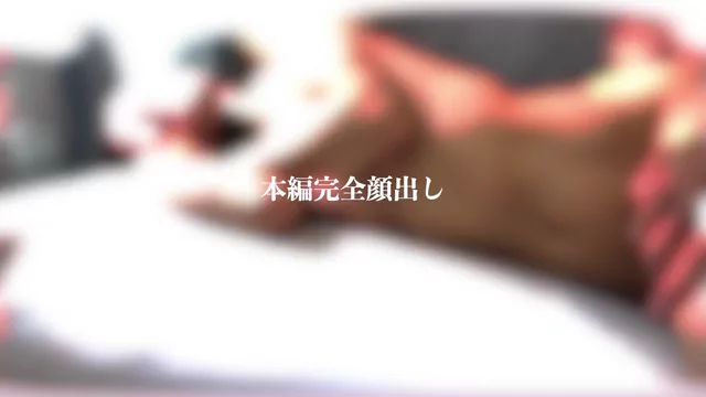 🔥寝取られスワップ貸し出しサークル🔥👿シークレットSecret👿 人妻 京香 オナニー配信後にヤリ部屋でハメ撮り シーン9（17:41）