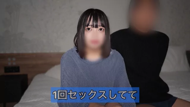 つばさ❗️【メス親と彼女と素人女】 【残り6部のみ】母親さんから実の娘を紹介されました。こちらは実録なため身バレ次第削除します。 シーン13（45:47）