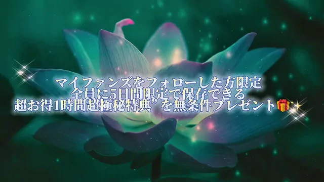 白豚 【誰でも参加できる豪華無料特典あり】 －月間1位感謝祭スペシャル －今だけの超希少プレミア映像（即完売必至） シーン11（69:47）