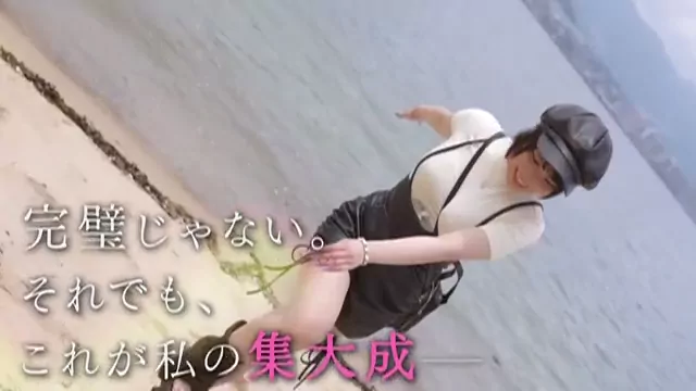 さもあり監督 元アイドル女優が普通の女の子に戻る日。私が選んだ私の結末、故郷広島でAV引退！！すずめちゃん シーン4（32:35）