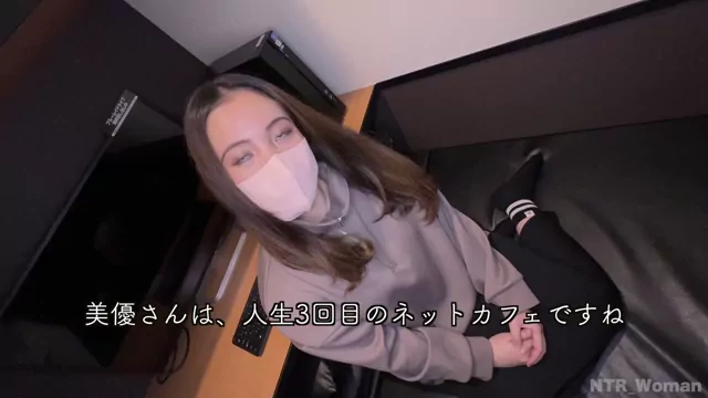 ひろき｜本物人妻さん,彼氏持ちNTR日記 (NTR_Woman) [フル動画]【ネカフェ/大量中出し】中出しした後も連続高速バック!! ネカフェの密室で寝取られる美人妻さん AVを見ながら同じ動きでする騎乗位がエロすぎる シーン6（10:30）
