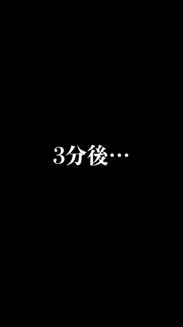 🔥寝取られスワップ貸し出しサークル🔥👿シークレットSecret👿 セレブ妻HITOMI 旦那様不在時にプライベート密会 遠隔仕込んでローター散歩 デカバイブをおま○こへぶっ刺し イキ狂うダメな人妻 シーン12（28:50）