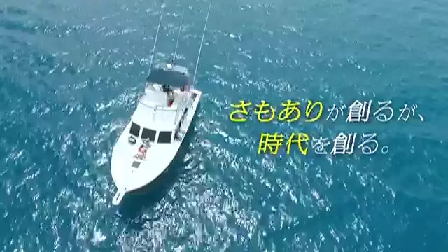 さもあり監督 上●大卒のIカップ!!知的さとエロさを兼ね揃えた完璧な逸材宇佐美りな、衝撃のAVDEBUT！！ シーン10（67:07）