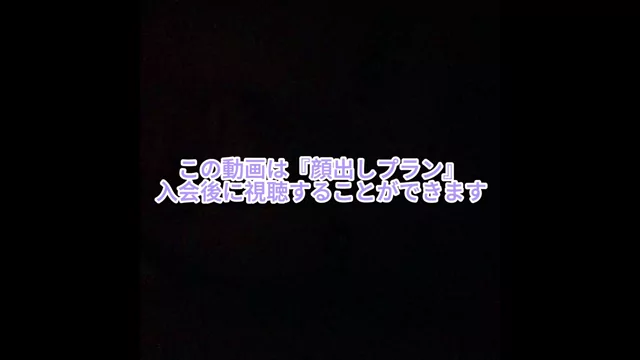【巨乳　主観動画】じじのハメ撮り日記 【顔出し】Gカップコンカフェ嬢が敏感体質でセックス大好きなのに彼氏が早漏で満足できないから浮気セックス シーン15（33:30）