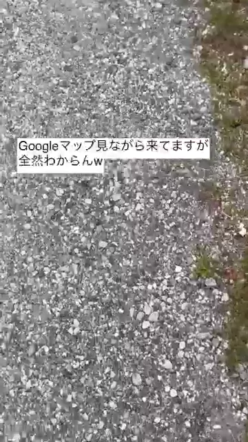 貴方の大切な彼女を寝取ります【リアル素人カップル限定】 仙台の大学生カップルさんの自宅に行って、彼氏の前で初NTRを行いました！(^^) シーン5（14:04）