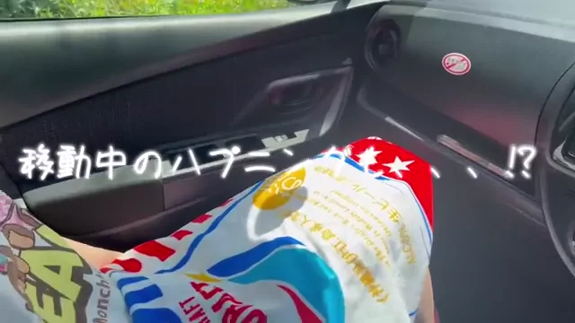 美尻ちゃんねる🍑🔞 【ダウンロード可能‼高画質特典有り】 シーン2（15:07）