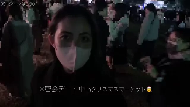 ひろき｜本物人妻さん,彼氏持ちNTR日記 (NTR_Woman) [フル動画]【中出し生ハメ】聖夜の超ロング潮吹きHをご覧あれ 黒タイツをビリビリに破いて、生で激しくハメまくりSEX 性欲まみれの人妻さんが、自ら電マ当てて超噴水潮吹き…!? シーン7（16:23）