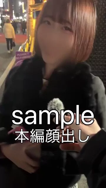 ヱロ動画【買取】ってイイですか？ ※本編顔出し No.24 上司に大量ぶっかけされる美乳EカップOL シーン8（17:50）