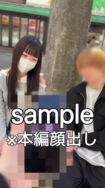 ヱロ動画【買取】ってイイですか？ ※本編顔出し No.19 あのちゃん激似、生中出し。 シーン6（12:48）