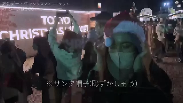 ひろき｜本物人妻さん,彼氏持ちNTR日記 (NTR_Woman) [フル動画]【中出し生ハメ】聖夜の超ロング潮吹きHをご覧あれ 黒タイツをビリビリに破いて、生で激しくハメまくりSEX 性欲まみれの人妻さんが、自ら電マ当てて超噴水潮吹き…!? シーン12（28:59）