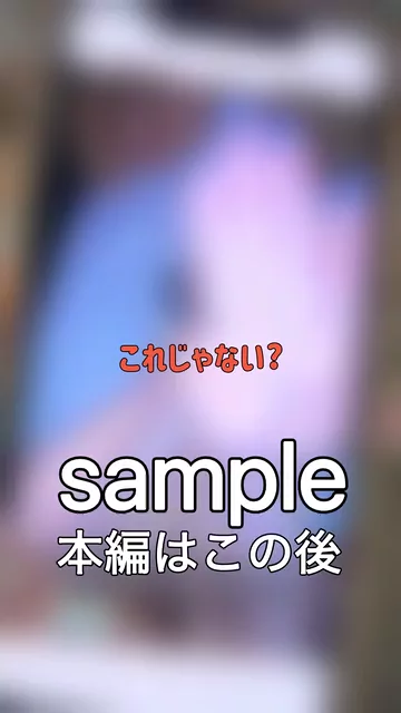 ヱロ動画【買取】ってイイですか？ No.6 奥大好き連呼女子 シーン9（27:34）