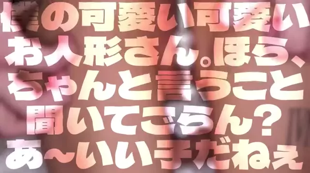 さもあり監督 今話題の超美顔エロインフルエンサーひなねこ、大絶頂生性交！ シーン9（30:03）