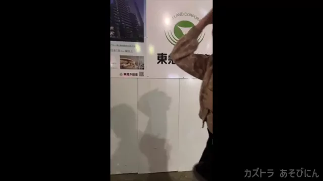 カズトラ🐯あそびにん 【完全顔出し】EカップTikToker美女と浮気密会 シーン14（94:26）