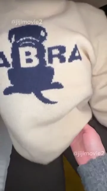 【巨乳　主観動画】じじのハメ撮り日記 踏まれたり噛まれたりすると気持ちよくなっちゃう変態ちゃんと遊んできました シーン4（12:54）