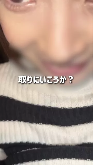 XYZ//奢らせ屋 旦那さん大丈夫？うん(激シコメス顔)そのまま精子飲んでくれる シーン9（10:47）