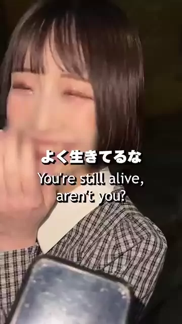 XYZ//奢らせ屋 「ごはん奢ってください！ステーキとか寿司でいいんで！」「やっぱえっちなこともしたいです！」「オープンマリッジなんで彼氏いてもいいですよ僕は！」ｼﾞｭｯﾎﾟｼﾞｭｯﾎﾟｼﾞｭｯﾎﾟｽｺｽｺｽｺｽｺｽｺ!!!!! シーン1（1:01）