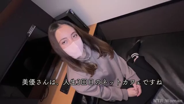 ひろき｜本物人妻さん,彼氏持ちNTR日記 (NTR_Woman) [フル動画]【ネカフェ/大量中出し】中出しした後も連続高速バック!! ネカフェの密室で寝取られる美人妻さん AVを見ながら同じ動きでする騎乗位がエロすぎる シーン7（12:24）