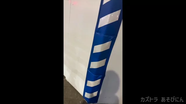 カズトラ🐯あそびにん 【完全顔出し】EカップTikToker美女と浮気密会 シーン9（59:27）
