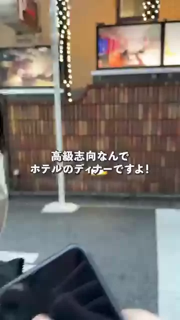 XYZ//奢らせ屋 清楚系の美少女にご飯を奢ってもらいました！ シーン4（5:54）