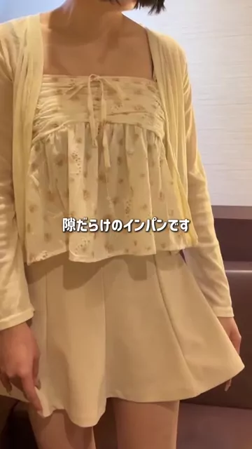 幸せの絶頂から【新婚寝取り屋】 【本編完全顔出し】26歳天然Fカップの新婚さんから「旦那とのセックスが気持ち良くない。私を開発してほしいです。」と連絡を受け、生中出し。 シーン12（48:36）