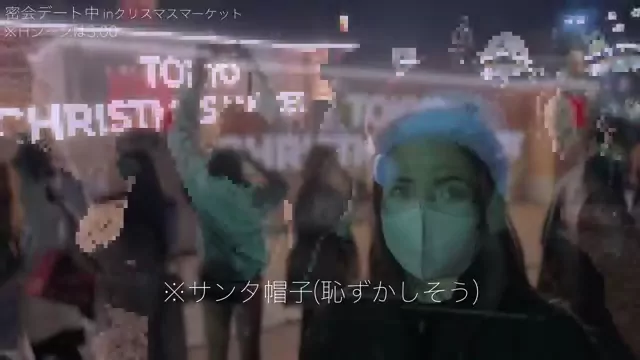 ひろき｜本物人妻さん,彼氏持ちNTR日記 (NTR_Woman) [フル動画]【中出し生ハメ】聖夜の超ロング潮吹きHをご覧あれ 黒タイツをビリビリに破いて、生で激しくハメまくりSEX 性欲まみれの人妻さんが、自ら電マ当てて超噴水潮吹き…!? シーン13（31:30）