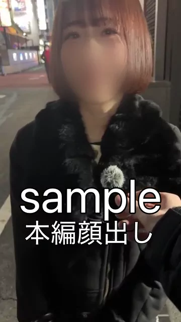 ヱロ動画【買取】ってイイですか？ ※本編顔出し No.24 上司に大量ぶっかけされる美乳EカップOL シーン11（24:57）