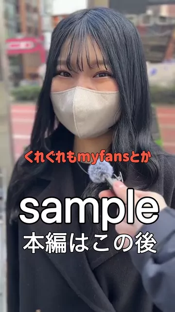 ヱロ動画【買取】ってイイですか？ No.7 ｲｷﾏｽ!!宣言型超敏感シロウト シーン12（35:28）