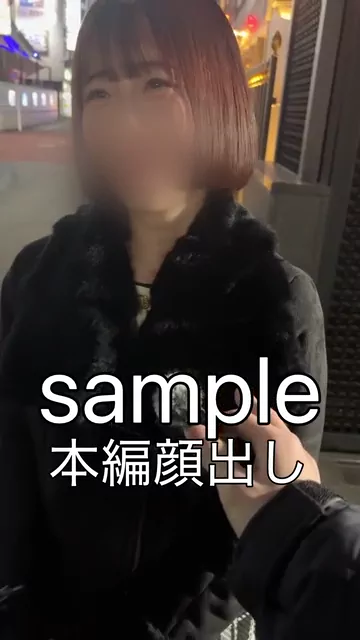 ヱロ動画【買取】ってイイですか？ ※本編顔出し No.24 上司に大量ぶっかけされる美乳EカップOL シーン10（22:35）