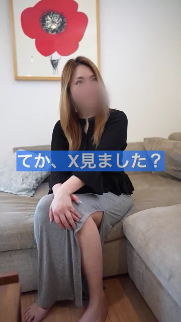 つばさ❗️【メス親と彼女と素人女】 娘を差し出した母親。家族みんなが住んでる家で昼間からハメ撮り シーン4（12:22）