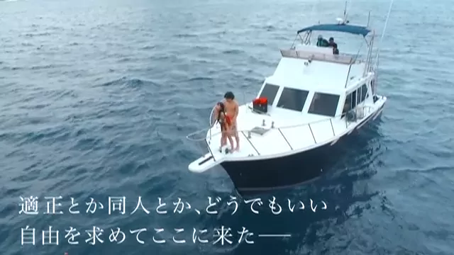 さもあり監督 上●大卒のIカップ!!知的さとエロさを兼ね揃えた完璧な逸材宇佐美りな、衝撃のAVDEBUT！！ シーン15（102:26）