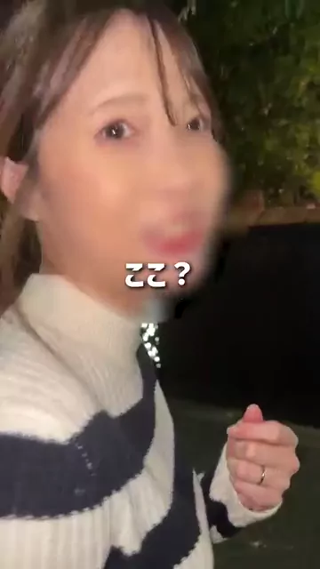 XYZ//奢らせ屋 旦那さん大丈夫？うん(激シコメス顔)そのまま精子飲んでくれる シーン3（3:10）