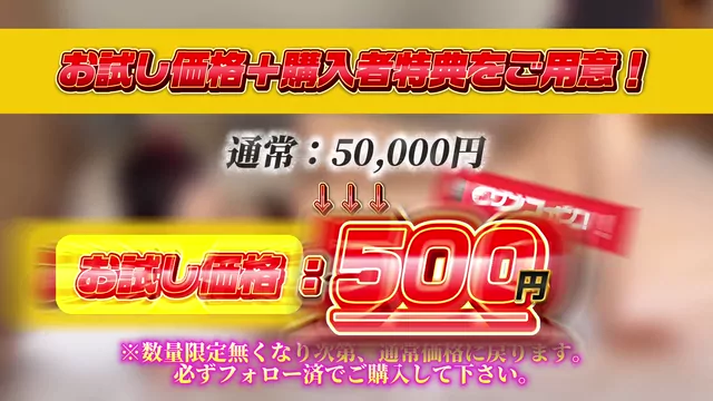 白豚 《4K画質》10年に1人！『脱いだらすごい』の最高峰！！高学歴ヤリマンお嬢様様の密着生中出しセックス シーン6（33:50）